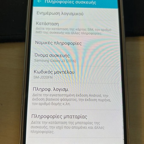 Samsung J3 2016 8GB used with original screen in gold color