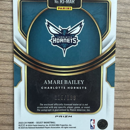 2023-24 Panini Select Basketball RC Amar Bailey Patch Autograph like new