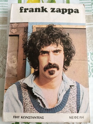 Frank Zappa book by Pete Konstandeas, Nefeli editions