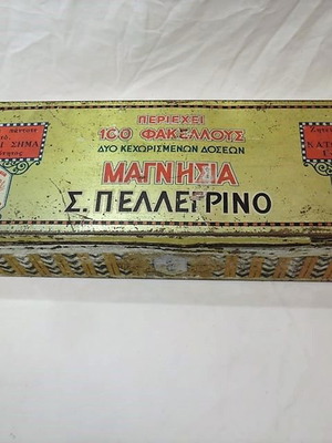 Τσίγκινο κουτί ΜΑΓΝΗΣΙΑ Σ. ΠΕΛΛΕΓΡΙΝΟ 40x12x8 εκ
