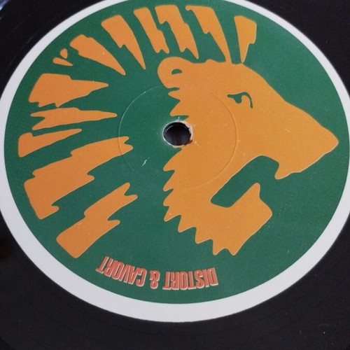 Lionrock Dubplate 2 12" EP like new, electronic