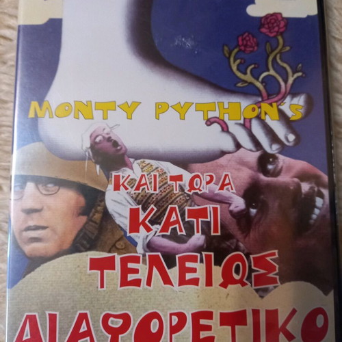 And Now For Something Completely Different DVD new, comedy with subtitles