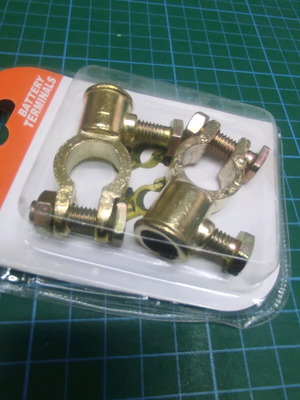 Car Battery Terminal Set new