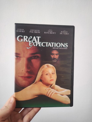 Great Expectations DVD like new with Gwyneth Paltrow and Ethan Hawke