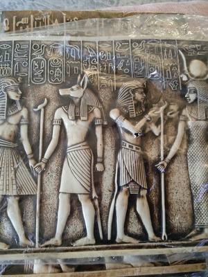 Egyptian embossed frame used