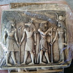 Egyptian embossed frame used