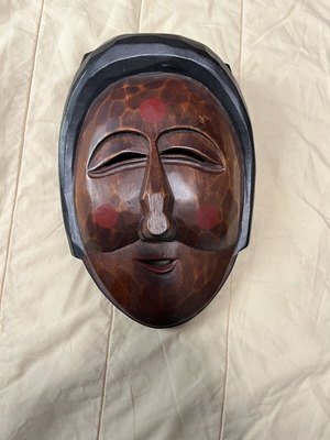 Ainu Japanese handmade wooden traditional mask like new