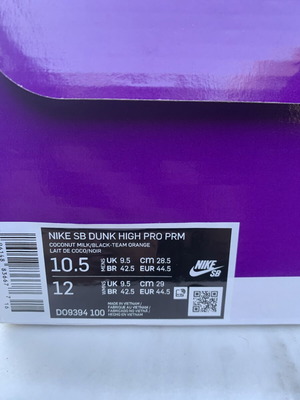Nike SB Dunk Pro sneakers like new, size 44.5, beige and orange