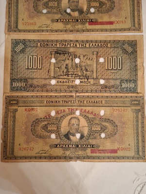 Set of 3 cancelled 1000 Drachma banknotes 1926