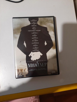 The Butler DVD like new, biographical drama with Forest Whitaker