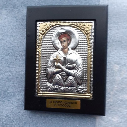 Religious icon Saint John the Russian like new, 13 cm height