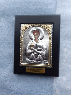 Religious icon Saint John the Russian like new, 13 cm height