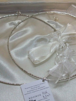 Silver wedding crowns handmade, set with 2 boutonniere pins new