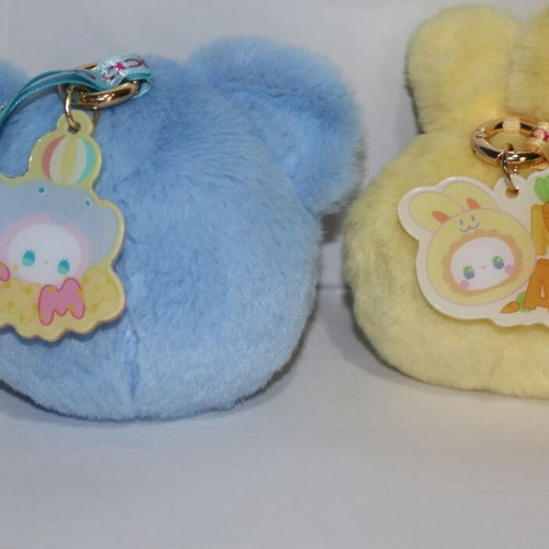 Plush toys used, set of two small animals bunny and elephant