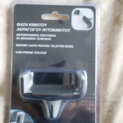 Car phone holder for air vent new