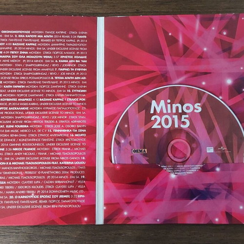 Minos 2015 CD new with the biggest winter hits