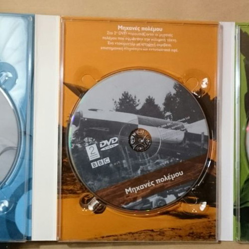BBC World War II 3 DVD documentary