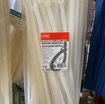 Tie wraps 7.6x300mm new