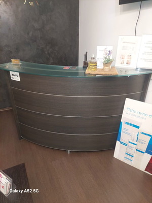 Reception desk used, purchased from Skouropoulos