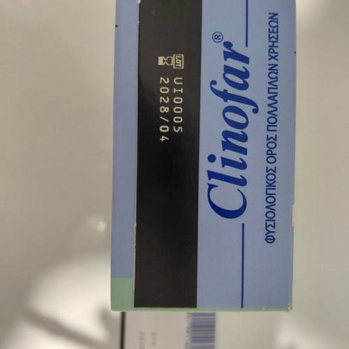 Clinofar Normal Saline Ampoules Pack of 45, new
