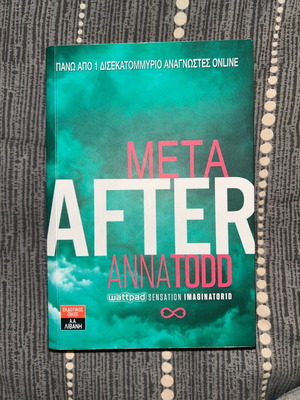 Book After/Meta by Anna Todd used