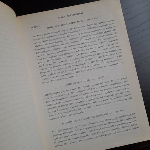 Introduction to Quantum Mechanics Volume A with notes 1974