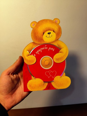 Greeting card with CD like new