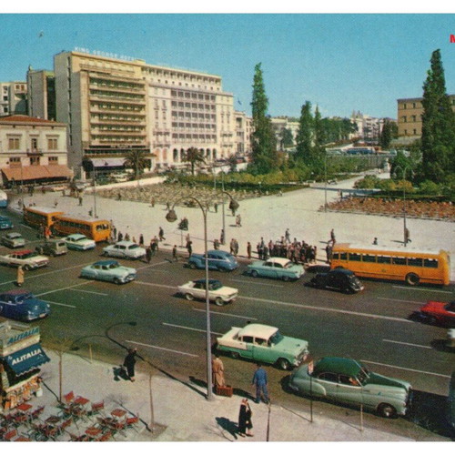 Vintage postcards used, pack of 4, Athens 1970
