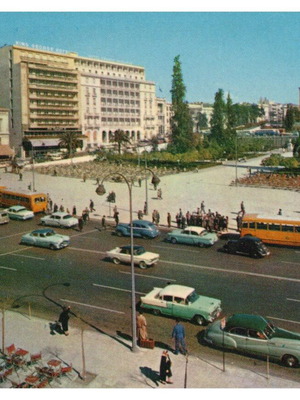 Vintage postcards used, pack of 4, Athens 1970