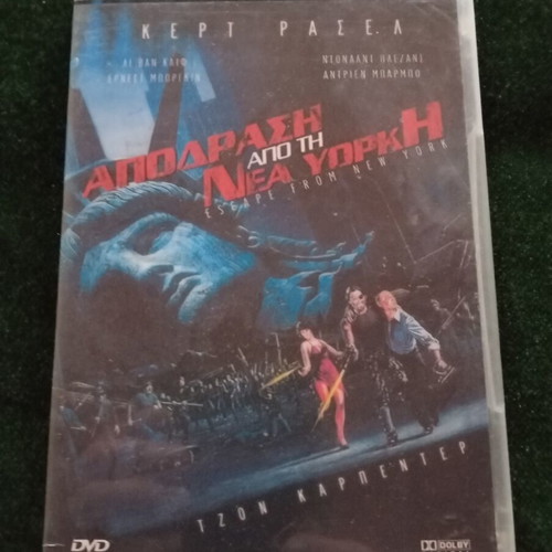Escape of New York DVD used, action adventure fantasy