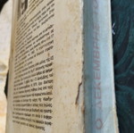 Νίκανδρος Λεμπέσης Ο Δεκέμβρης Του 1944 τρίτη έκδοση μεταχειρισμένο