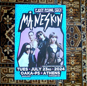 MANESKIN - Promo poster της συναυλίας τους στην Αθήνα στις 23.7.2024 (EJECT Festival)