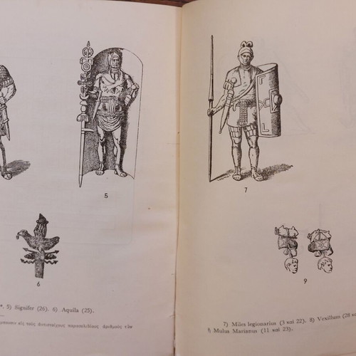C. Julii Caesaris Comentarii De Bello Civili used, 1948 school textbook