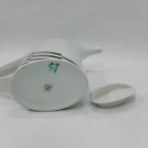 Vintage porcelain ewer from Razgrad 1970s like new, geometric design