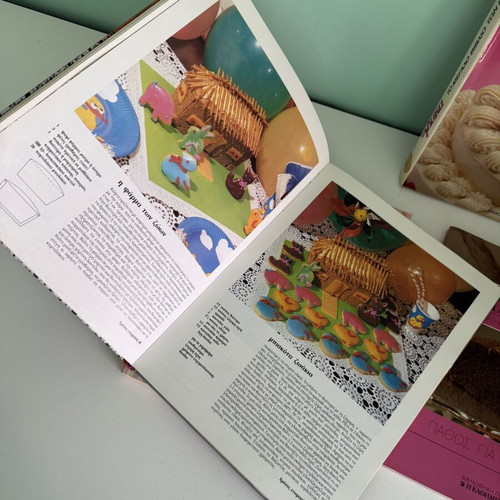 Cooking and Pastry Books, pack of 4