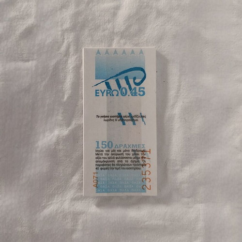 Bundle of 10 unused OASA transport tickets 2001–2002 drachmas & euros