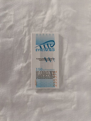 Bundle of 10 unused OASA transport tickets 2001–2002 drachmas & euros