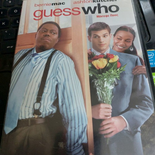 Guess Who DVD used, comedy, romance, social
