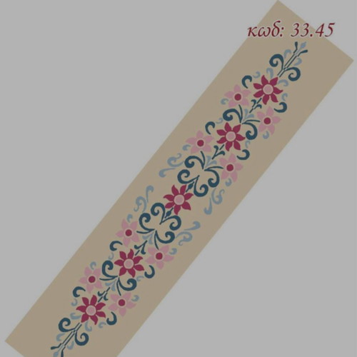 Embroidered table runner with threads included, new