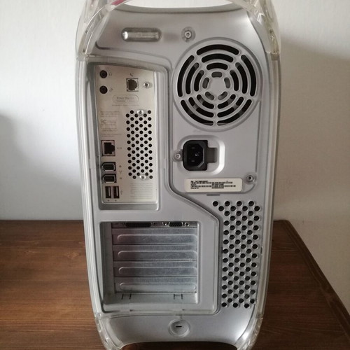 PowerMac G4 2nd generation "Quicksilver" like new