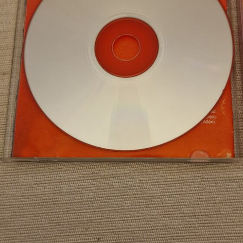 Loudovikos ton Anogeion To Ohi Apokoimithike Stin Agkalia tou Nai CD like new