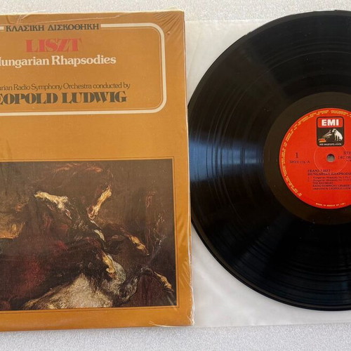 Liszt Hungarian Rhapsodies 12'' vinyl used, classical music