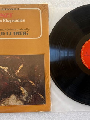 Liszt Hungarian Rhapsodies 12'' vinyl used, classical music