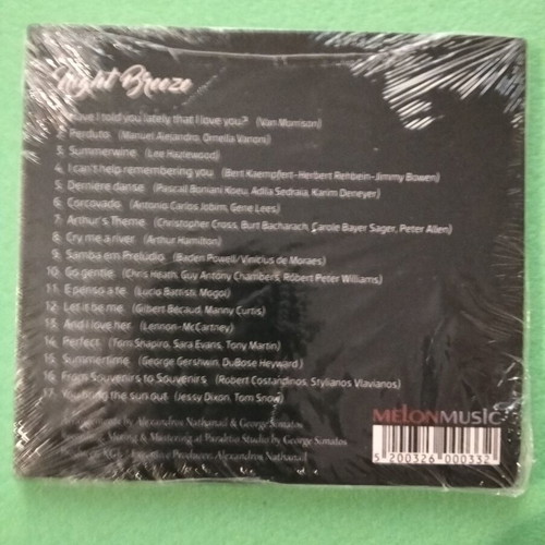 Alexandros Domenica CD new, sealed