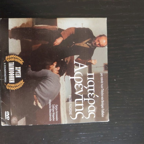 Movies used, pack of 12