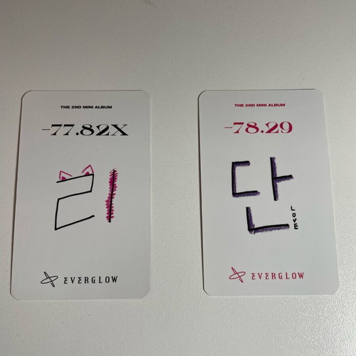 Kpop Everglow Ladida album like new