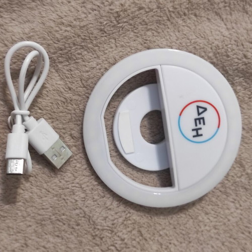 Ring Light DEH rechargeable with charging cable