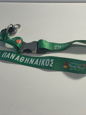 Κορδόνι λαιμού Παναθηναϊκός Final Four 2011 Barcelona καινούργιο