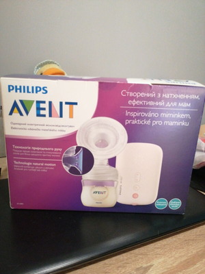 Philips Avent Θήλαστρο σαν καινούργιο
