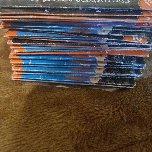 Mavro Triantafyllo DVD series like new, pack of 49
